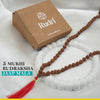 5 Mukhi Rudraksha Jaap Mala – 109 Natural Beads